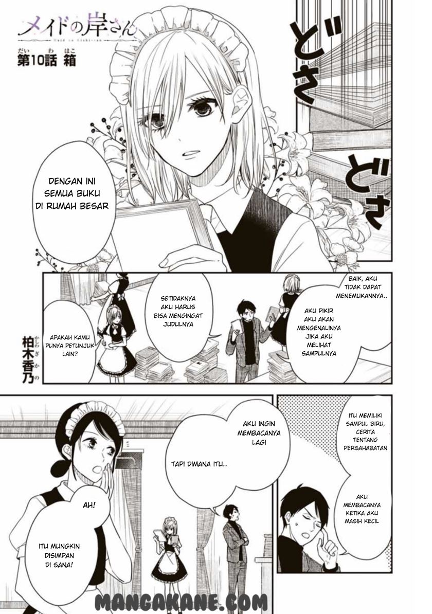 Maid no Kishi-san Chapter 10 - halaman 1