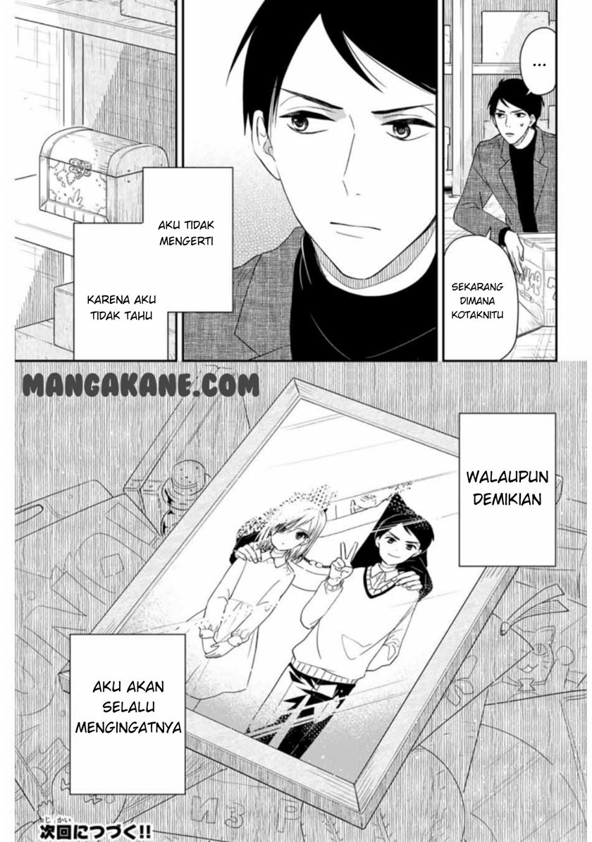 Maid no Kishi-san Chapter 10 - halaman 13
