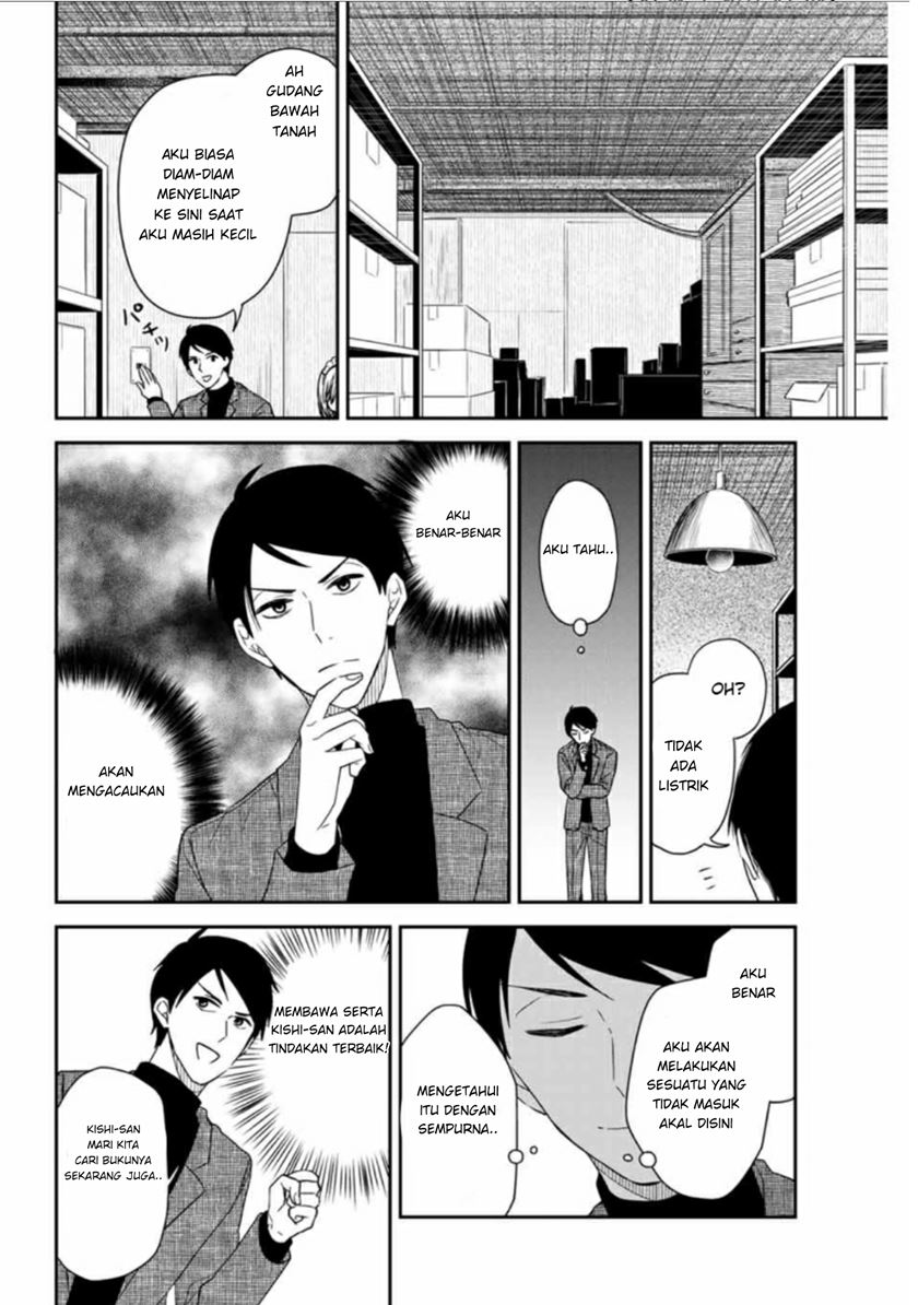 Maid no Kishi-san Chapter 10 - halaman 2