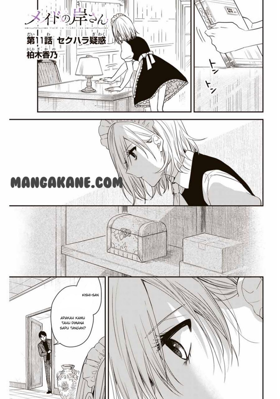 Maid no Kishi-san Chapter 11 - halaman 1