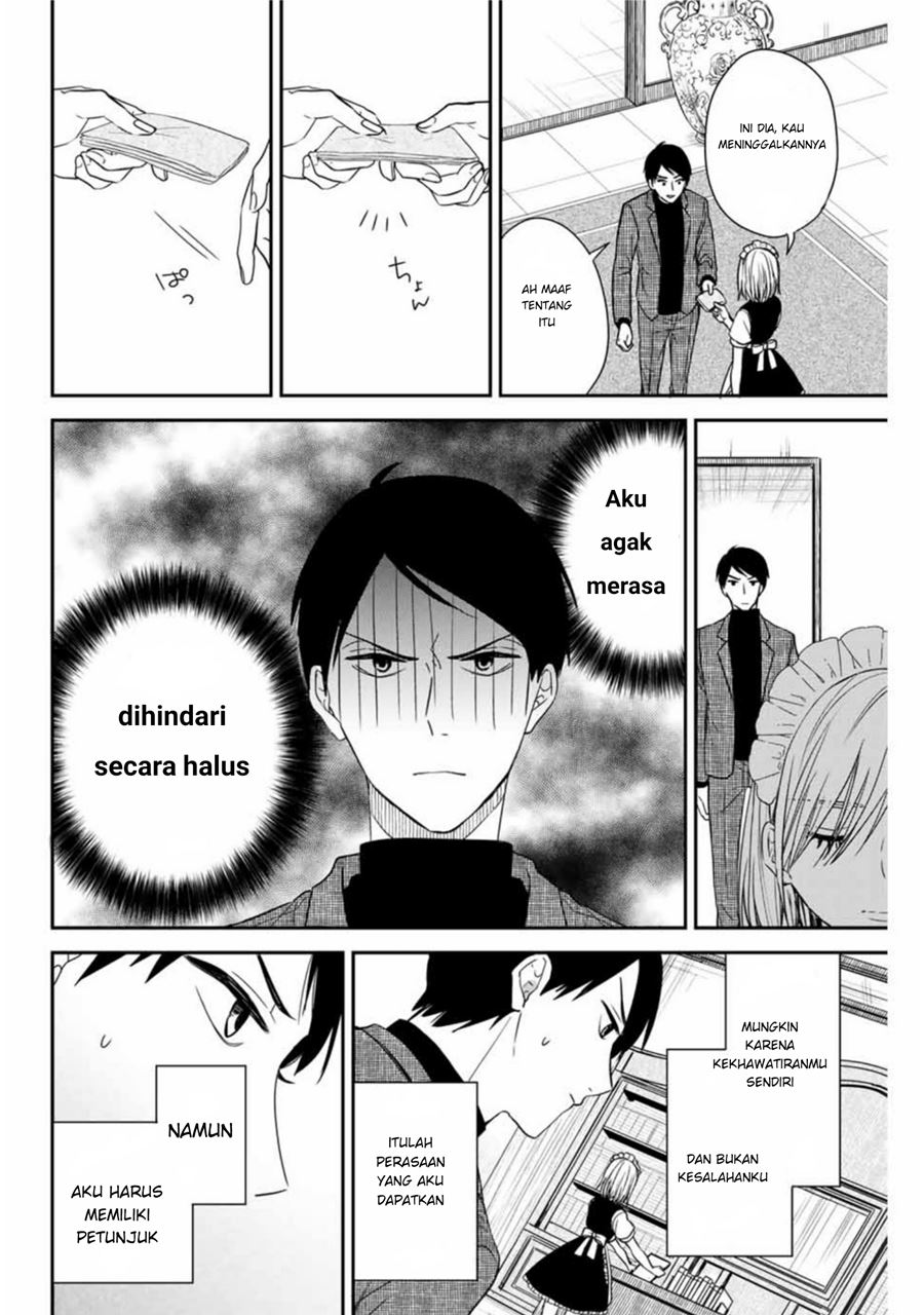 Maid no Kishi-san Chapter 11 - halaman 2