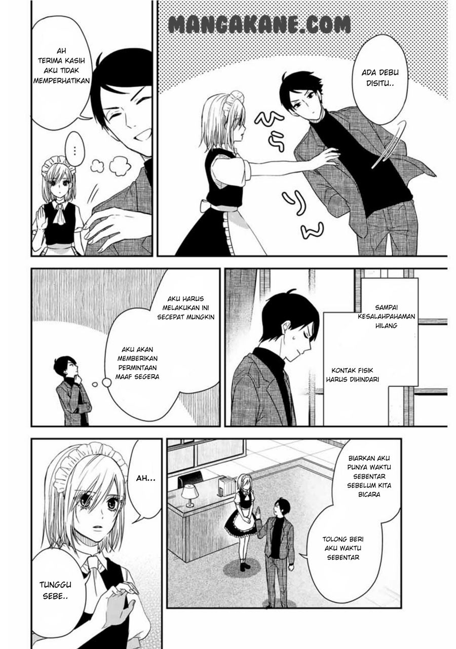 Maid no Kishi-san Chapter 11 - halaman 4