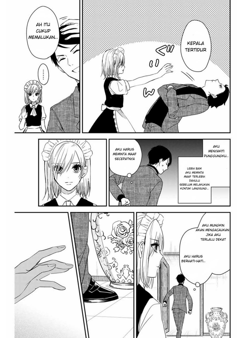 Maid no Kishi-san Chapter 11 - halaman 5