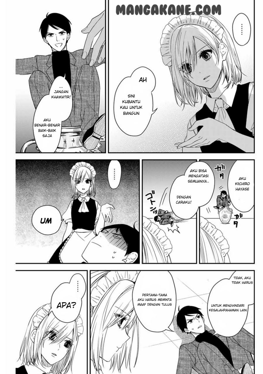 Maid no Kishi-san Chapter 11 - halaman 7