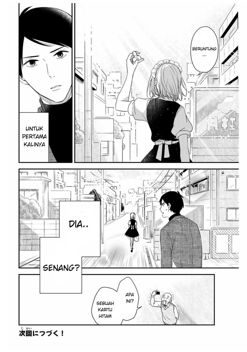 Maid no Kishi-san Chapter 12 - halaman 12