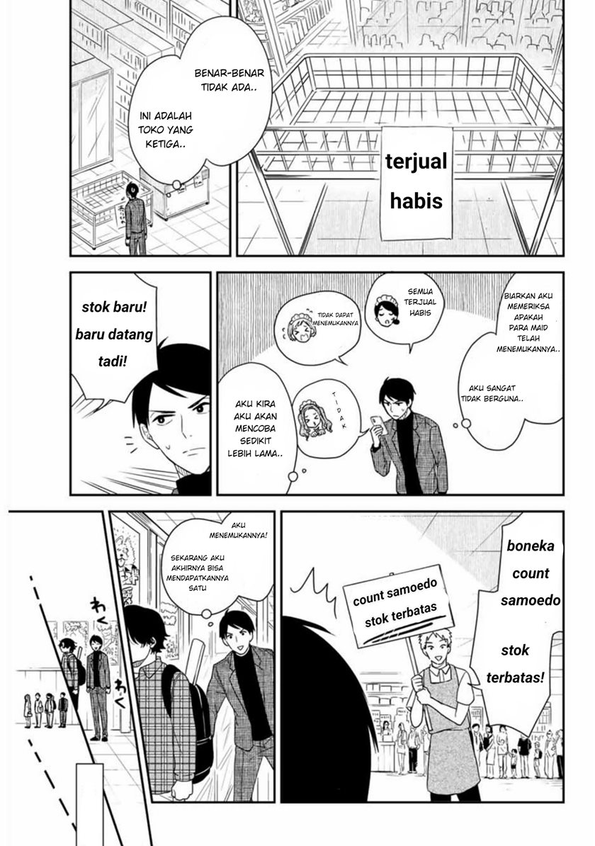 Maid no Kishi-san Chapter 12 - halaman 3