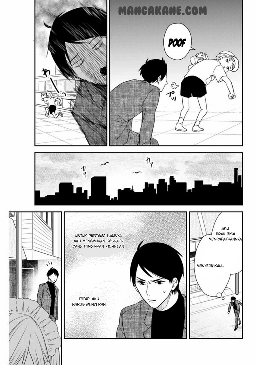 Maid no Kishi-san Chapter 12 - halaman 7