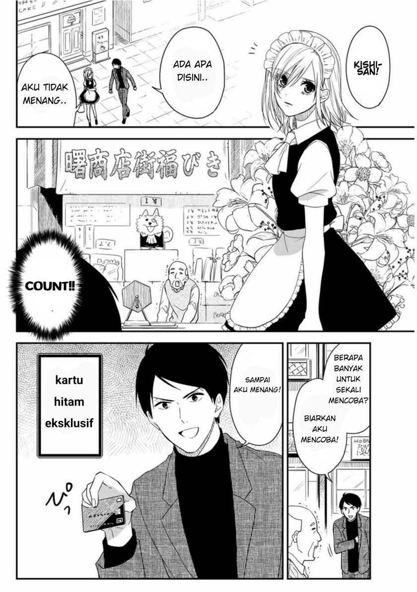 Maid no Kishi-san Chapter 12 - halaman 8