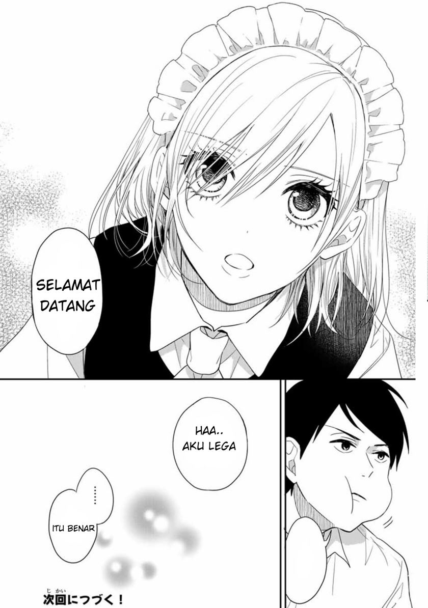 Maid no Kishi-san Chapter 13 - halaman 11