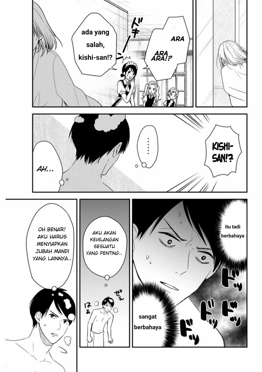 Maid no Kishi-san Chapter 14 - halaman 10