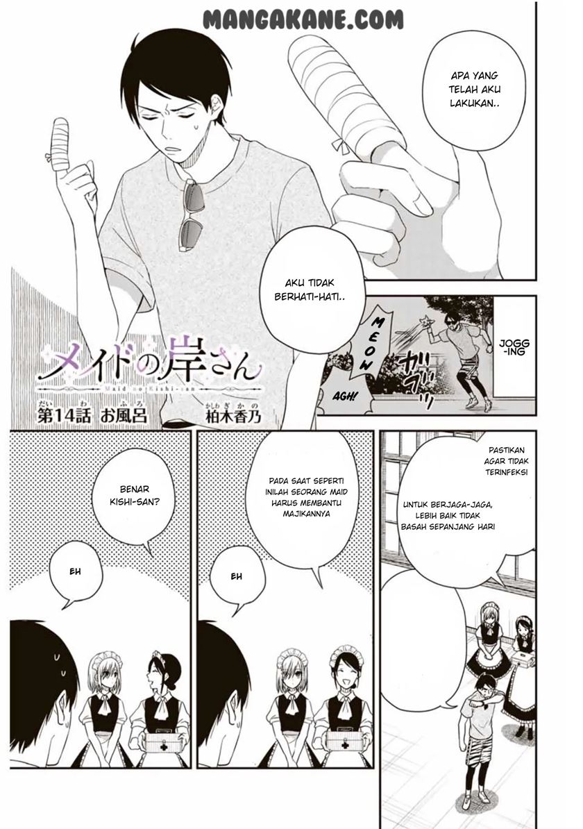 Maid no Kishi-san Chapter 14 - halaman 2