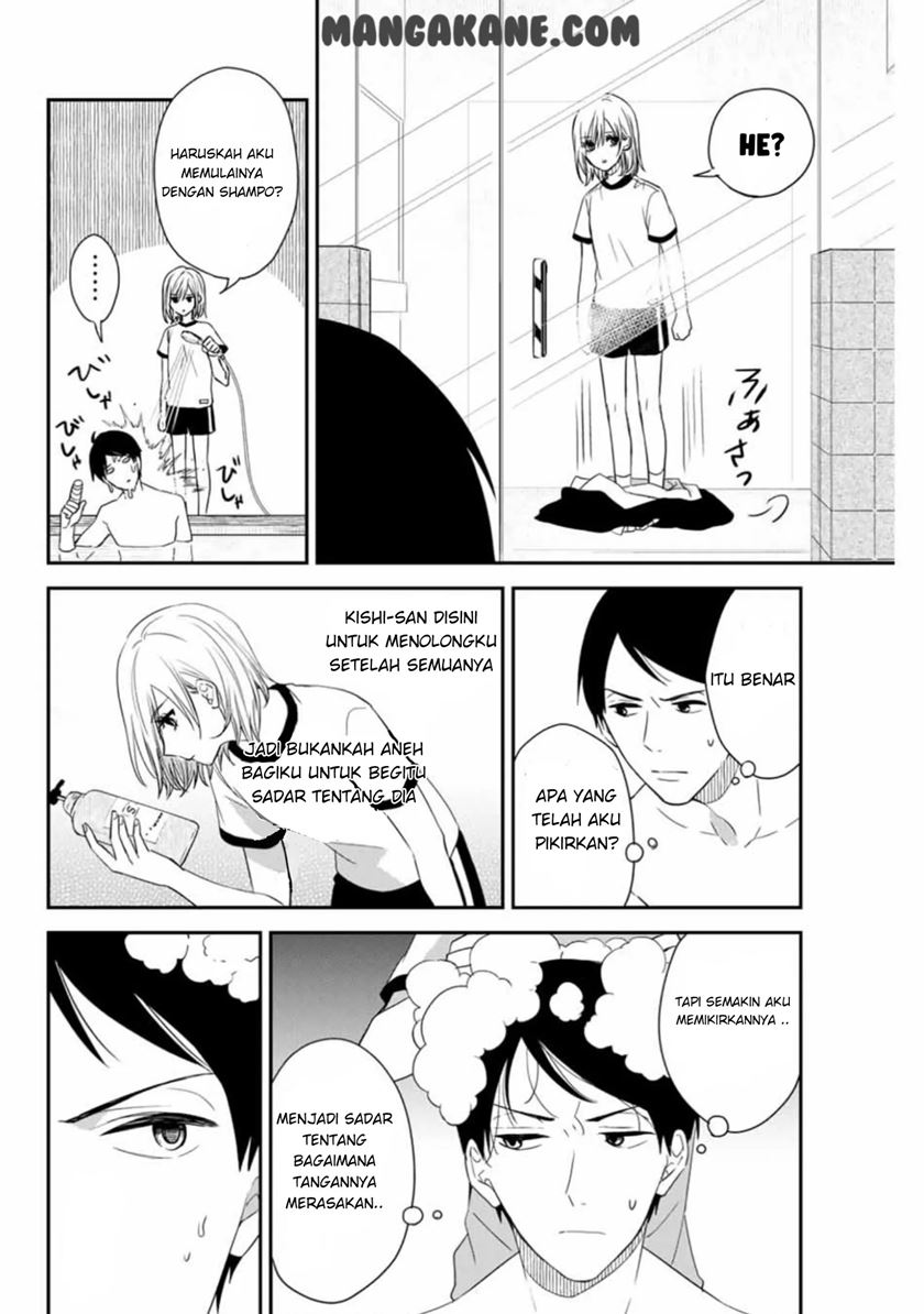 Maid no Kishi-san Chapter 14 - halaman 5