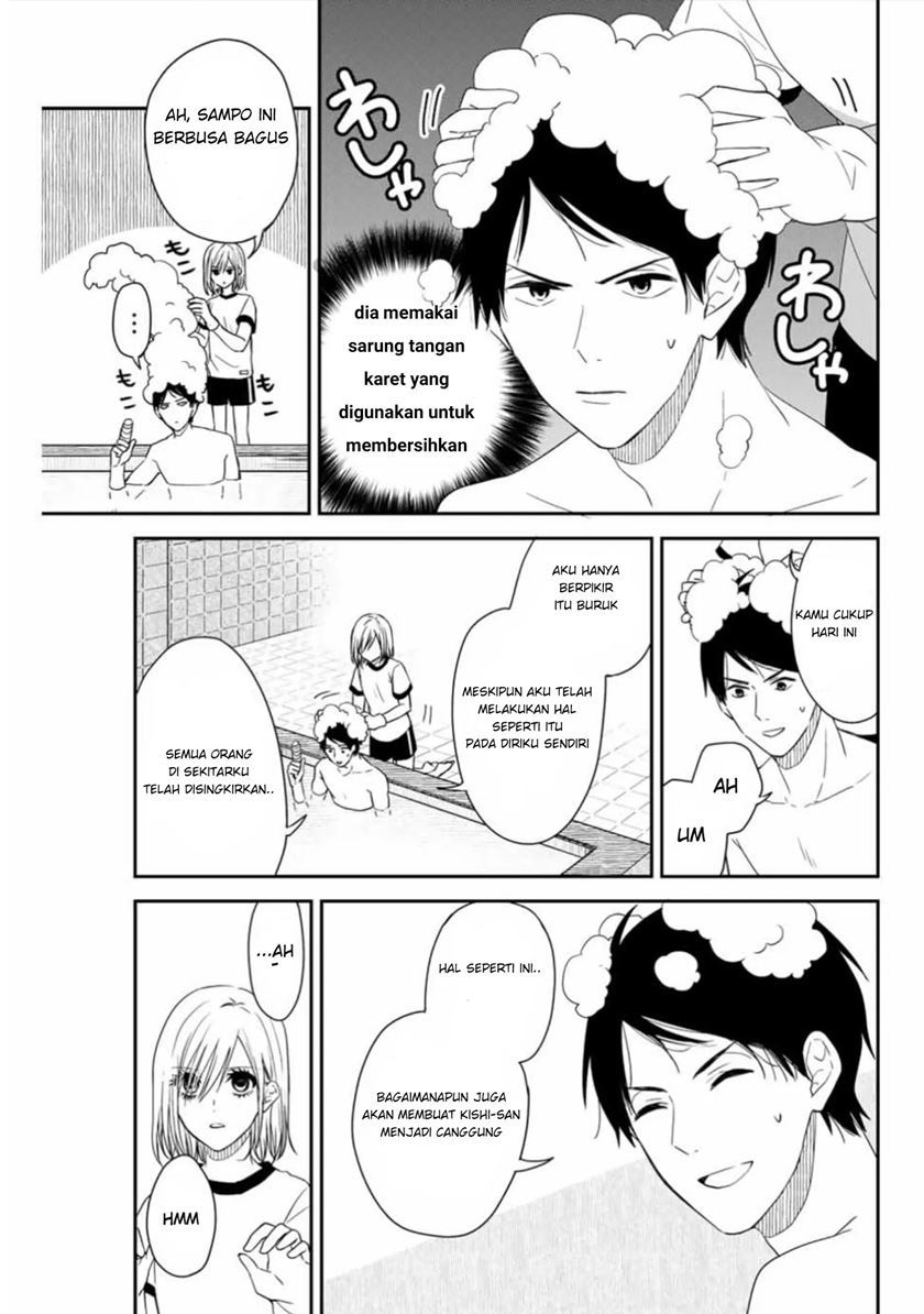 Maid no Kishi-san Chapter 14 - halaman 6