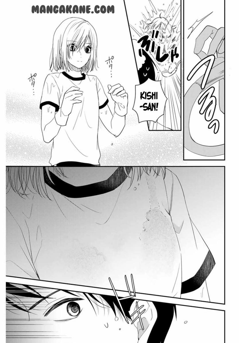 Maid no Kishi-san Chapter 14 - halaman 8