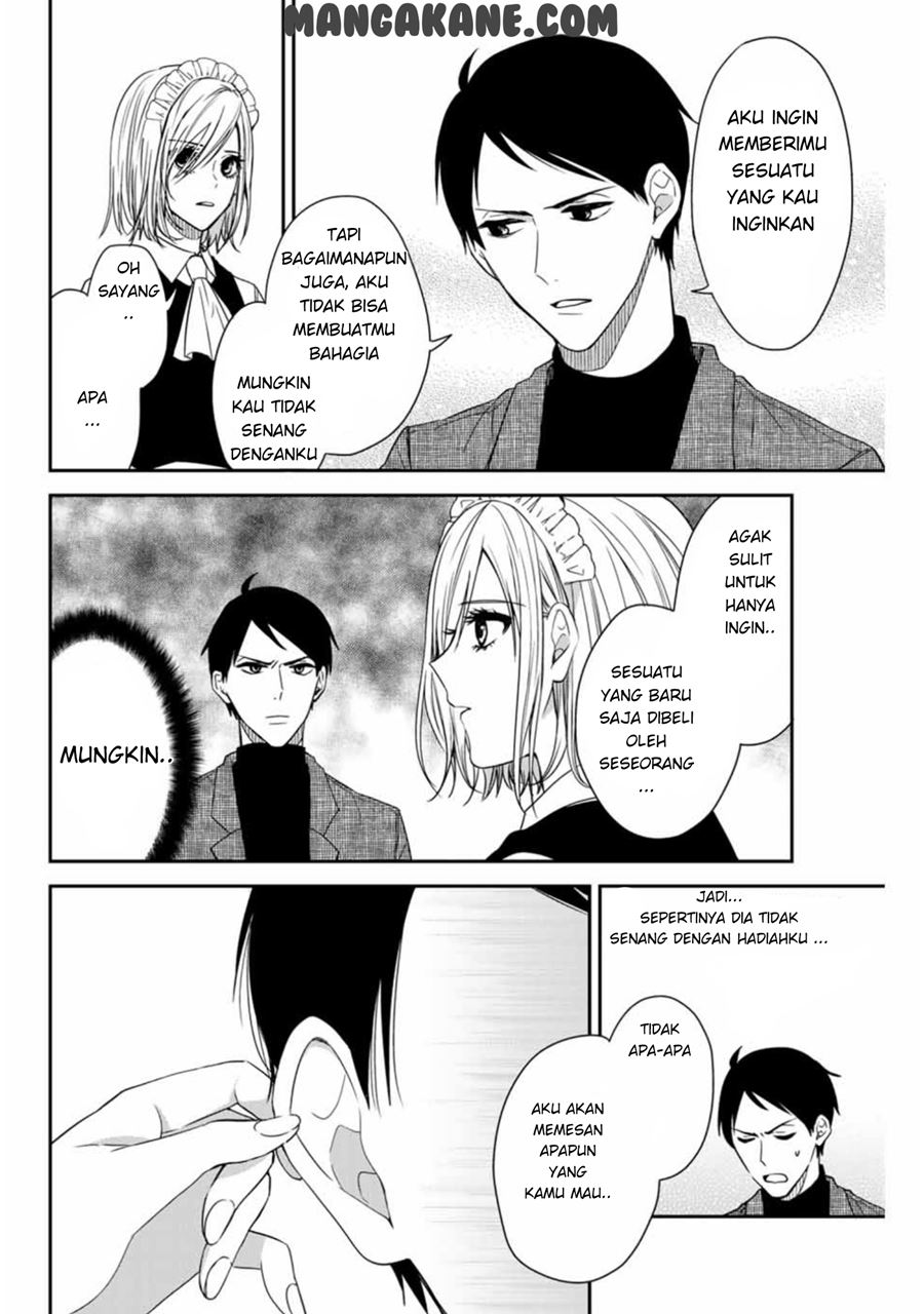 Maid no Kishi-san Chapter 2 - halaman 11