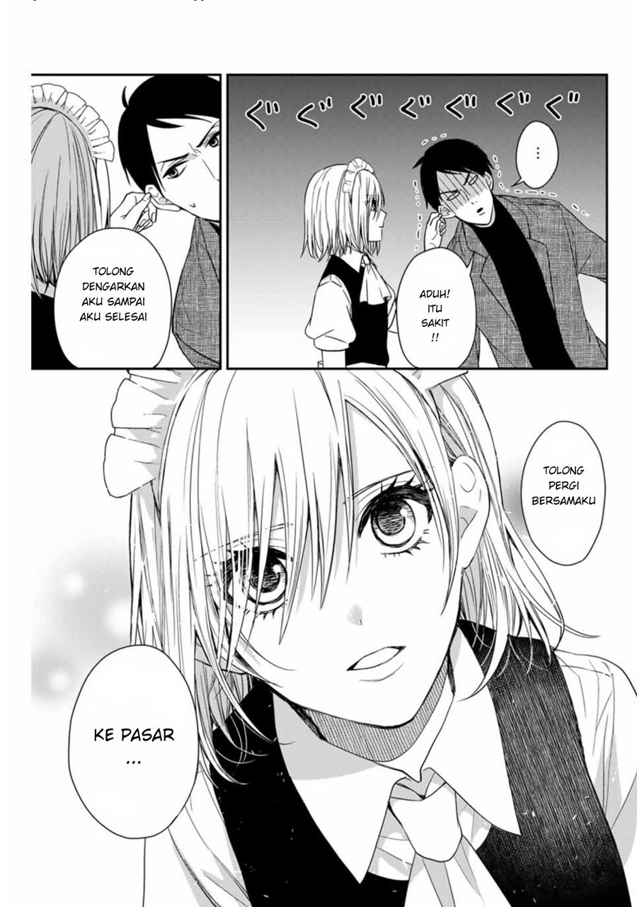 Maid no Kishi-san Chapter 2 - halaman 12