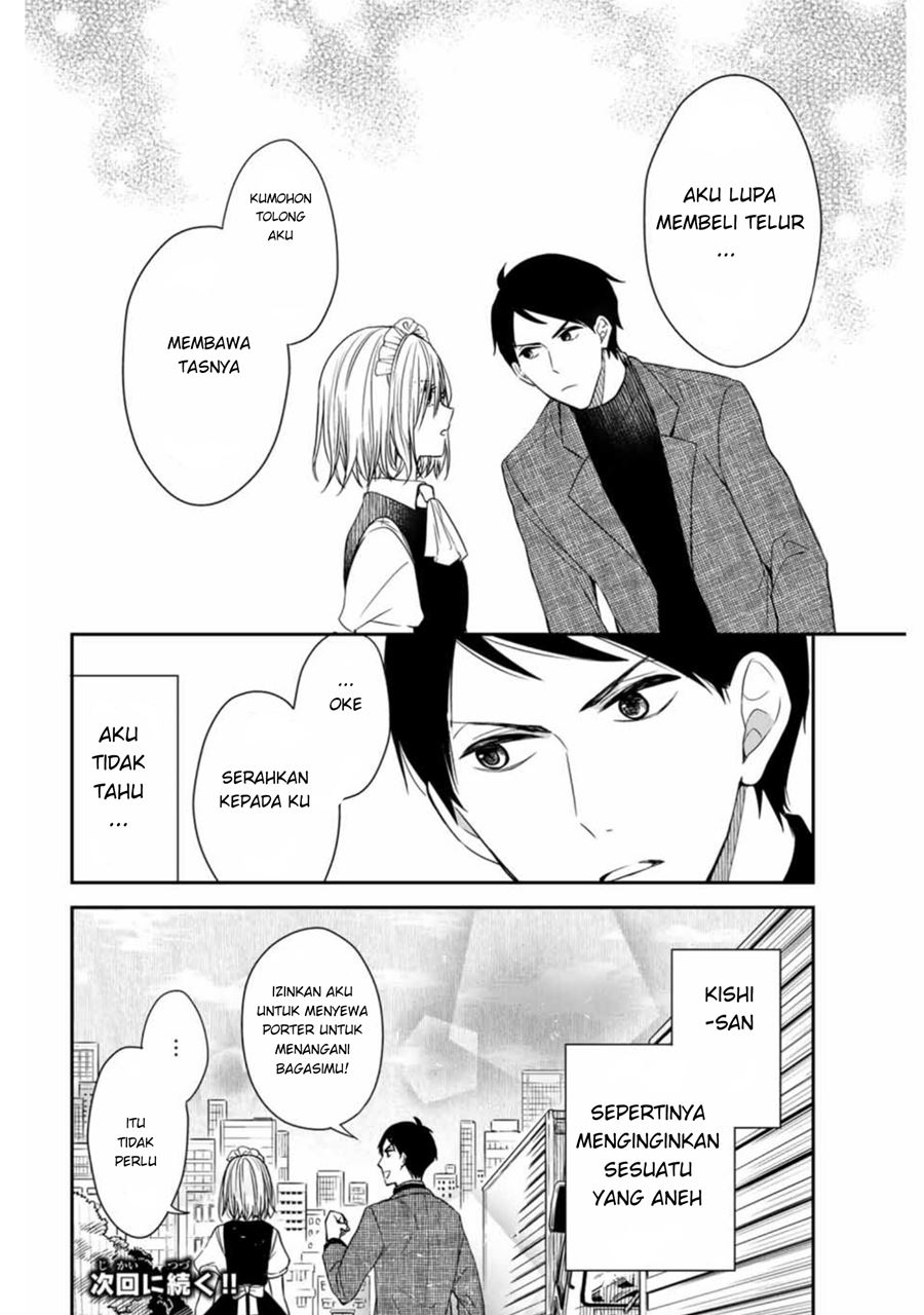Maid no Kishi-san Chapter 2 - halaman 13