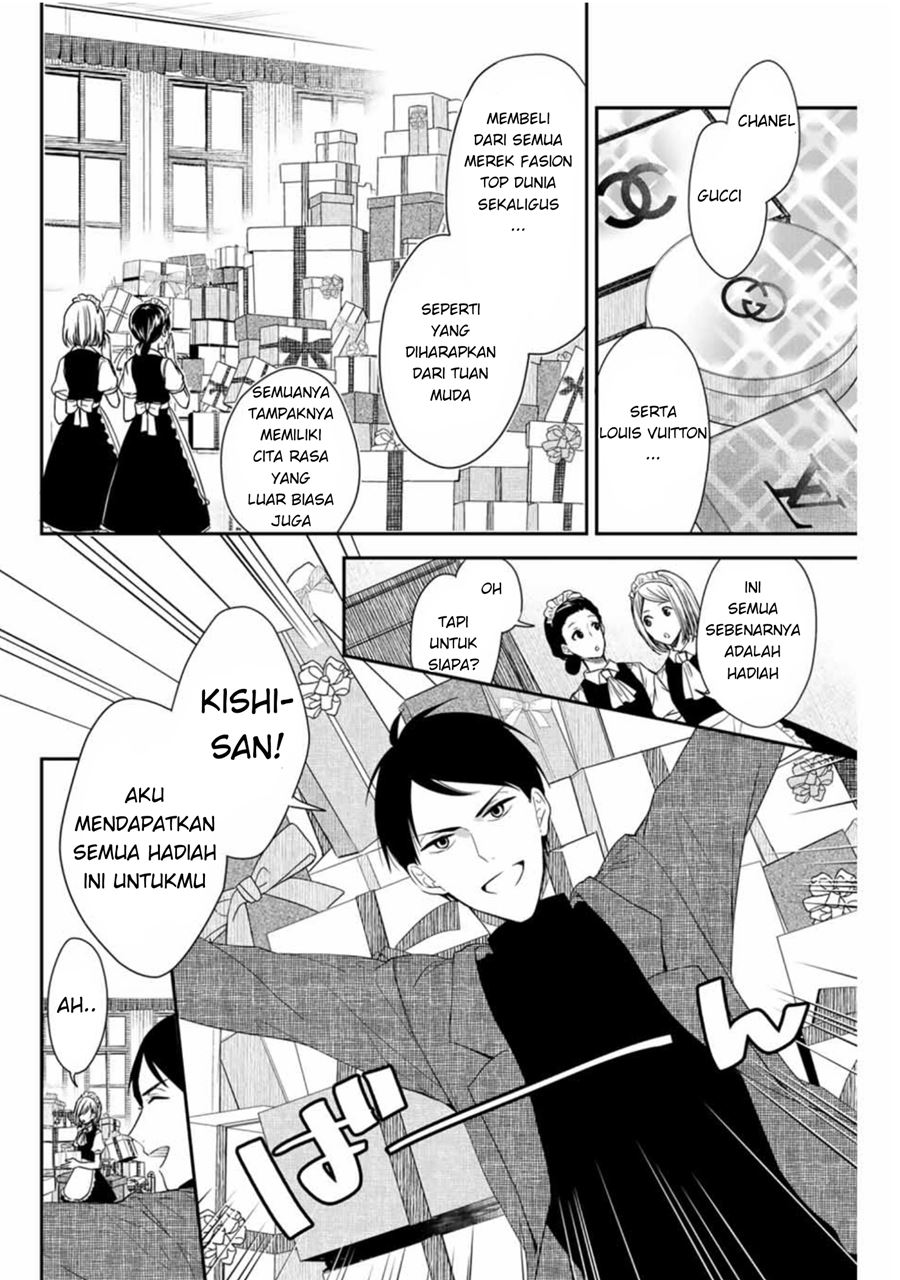 Maid no Kishi-san Chapter 2 - halaman 3