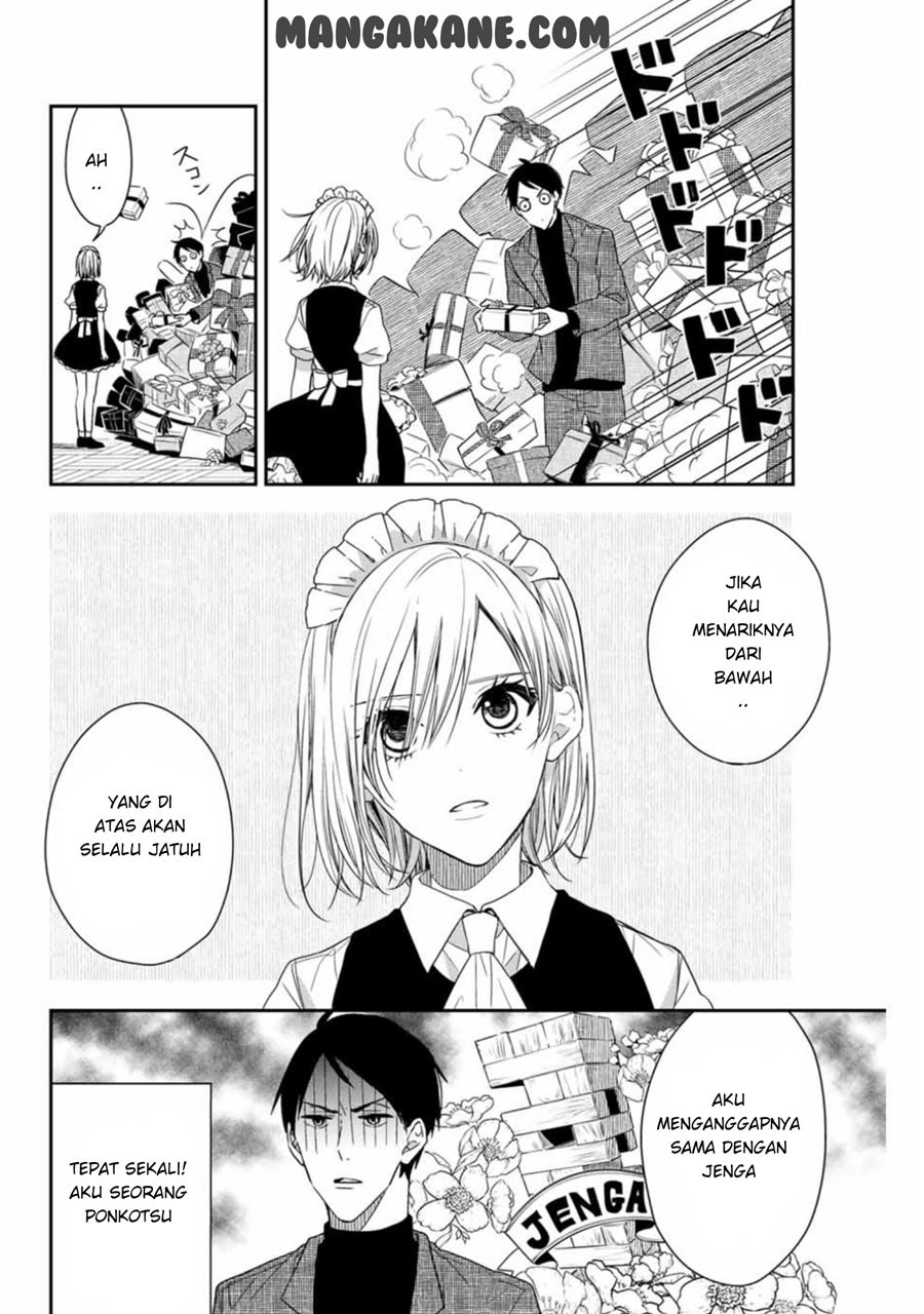 Maid no Kishi-san Chapter 2 - halaman 5
