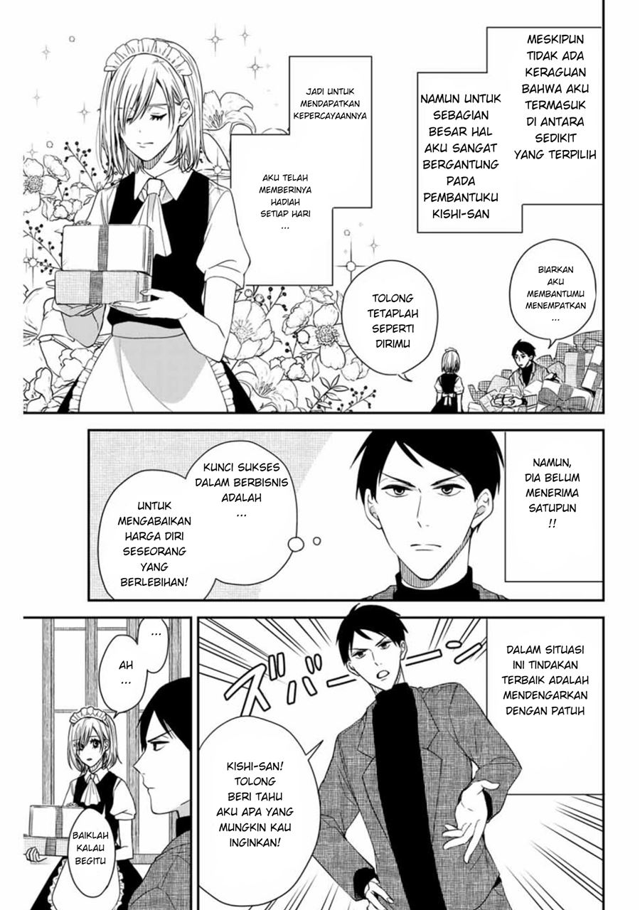 Maid no Kishi-san Chapter 2 - halaman 6