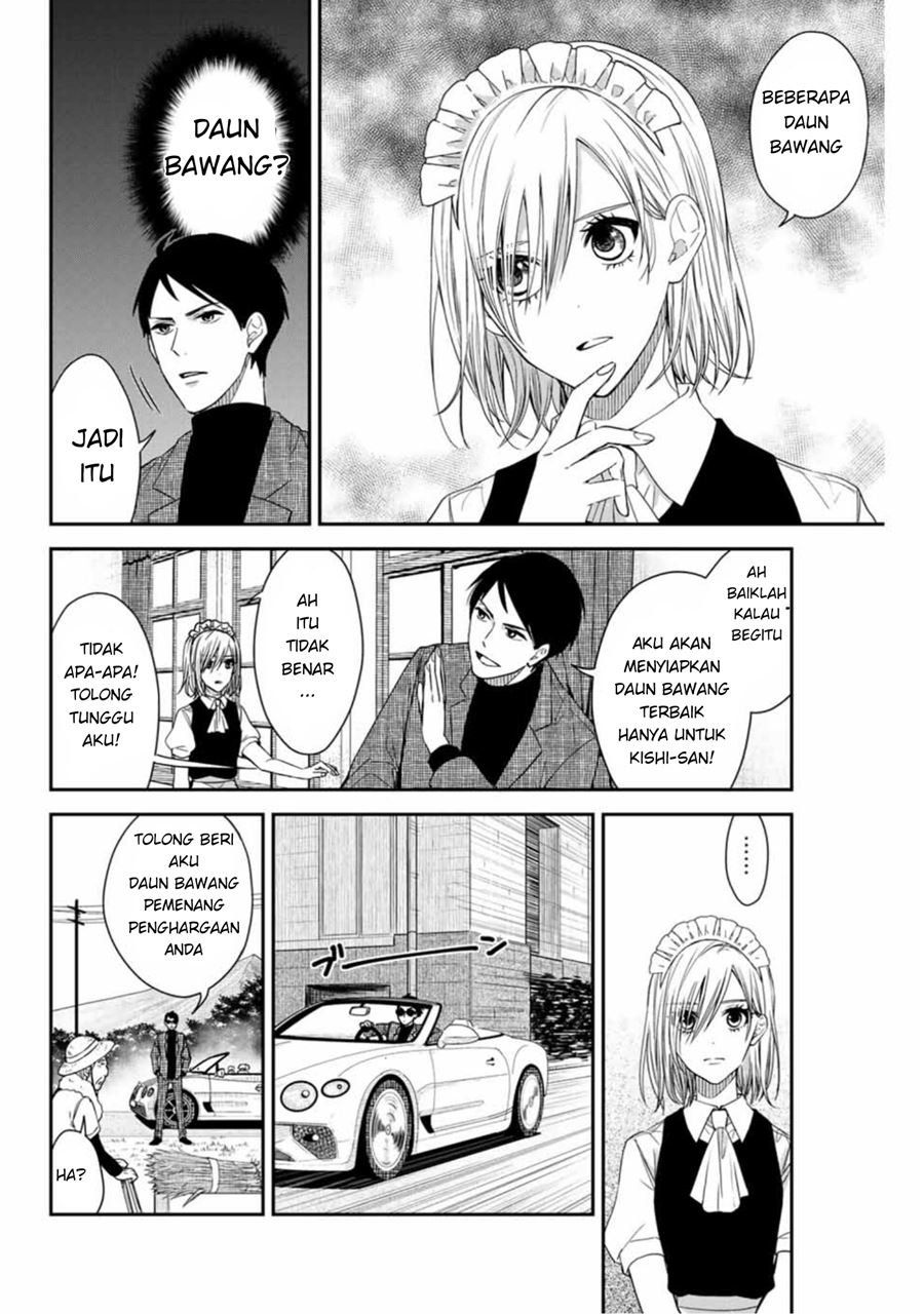Maid no Kishi-san Chapter 2 - halaman 7