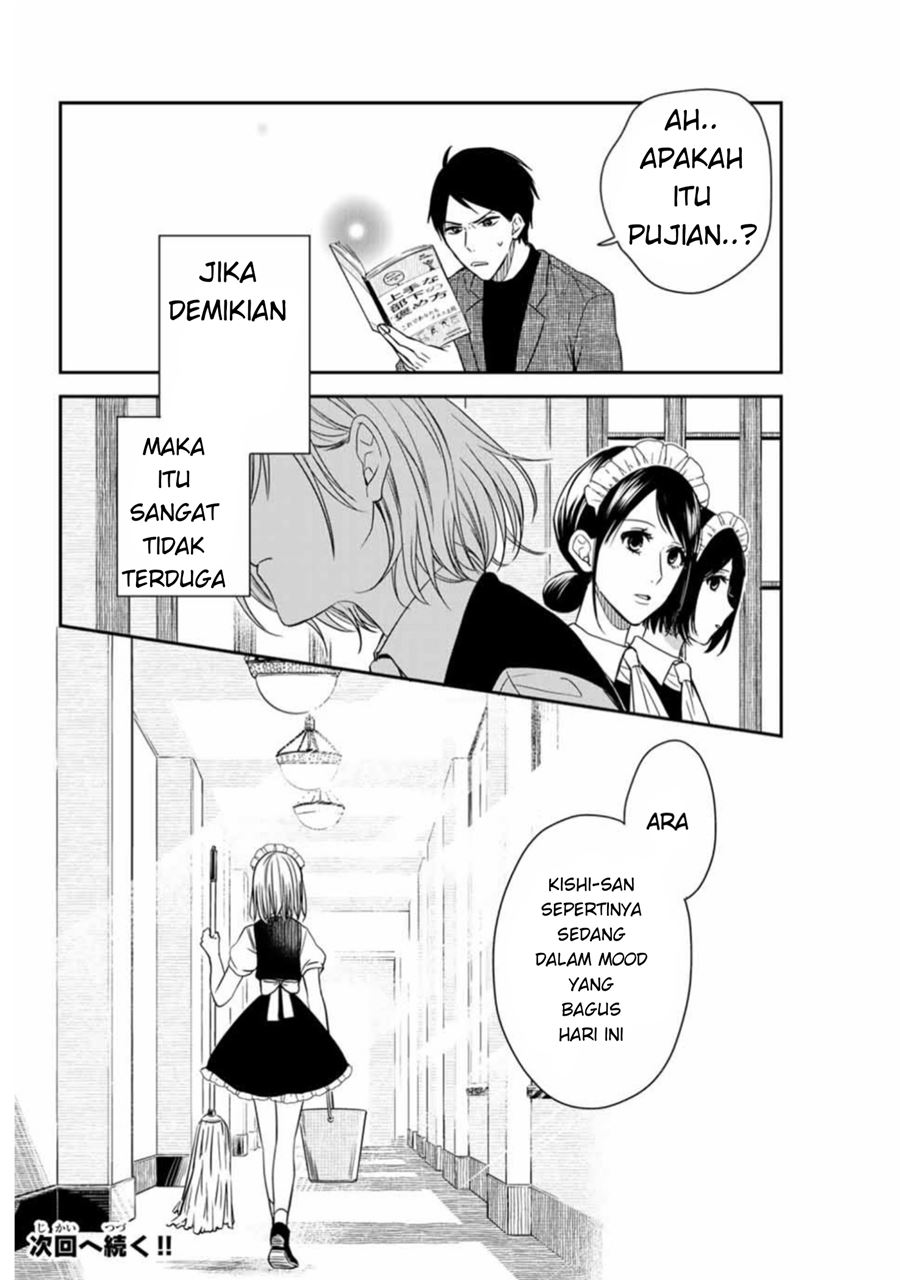 Maid no Kishi-san Chapter 3 - halaman 13