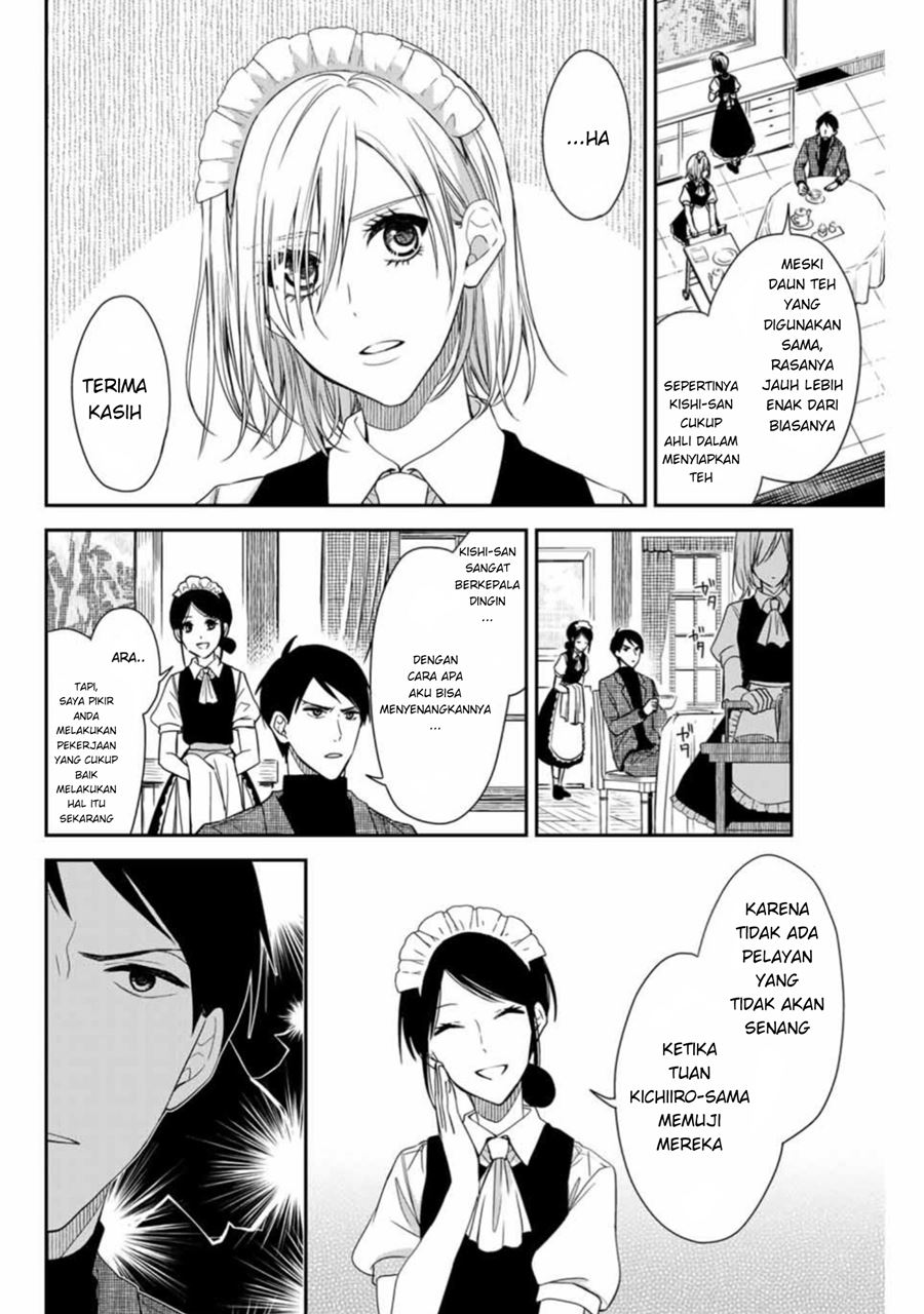 Maid no Kishi-san Chapter 3 - halaman 3