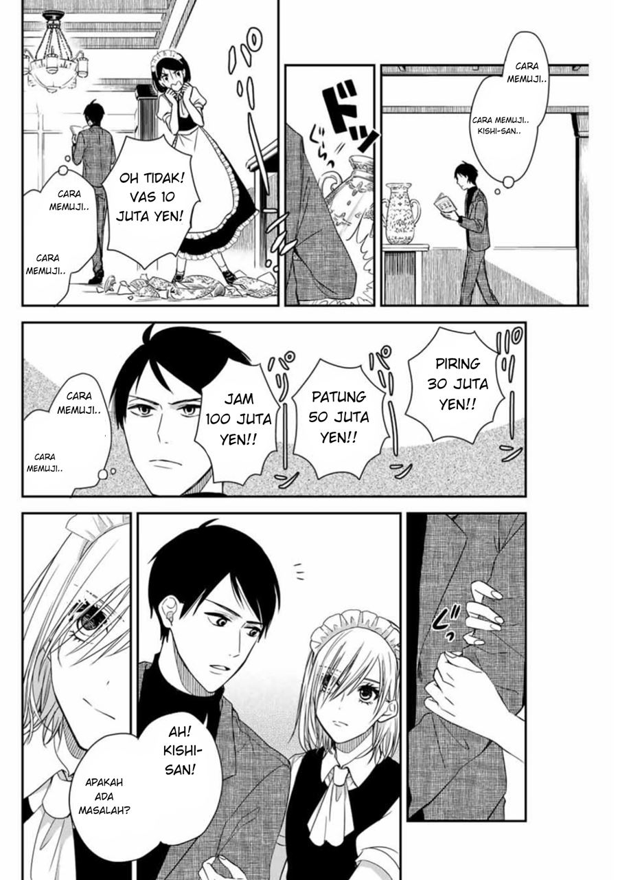 Maid no Kishi-san Chapter 3 - halaman 7