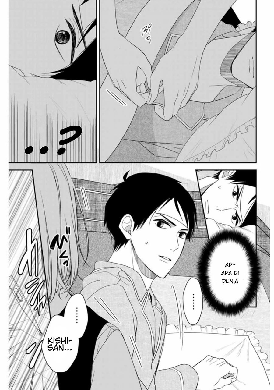 Maid no Kishi-san Chapter 4 - halaman 10