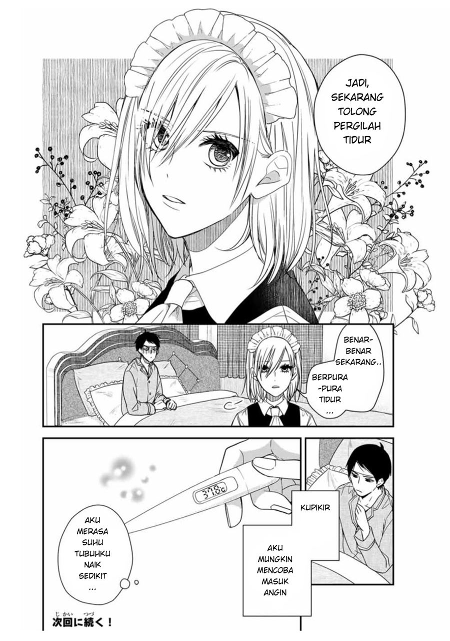 Maid no Kishi-san Chapter 4 - halaman 13