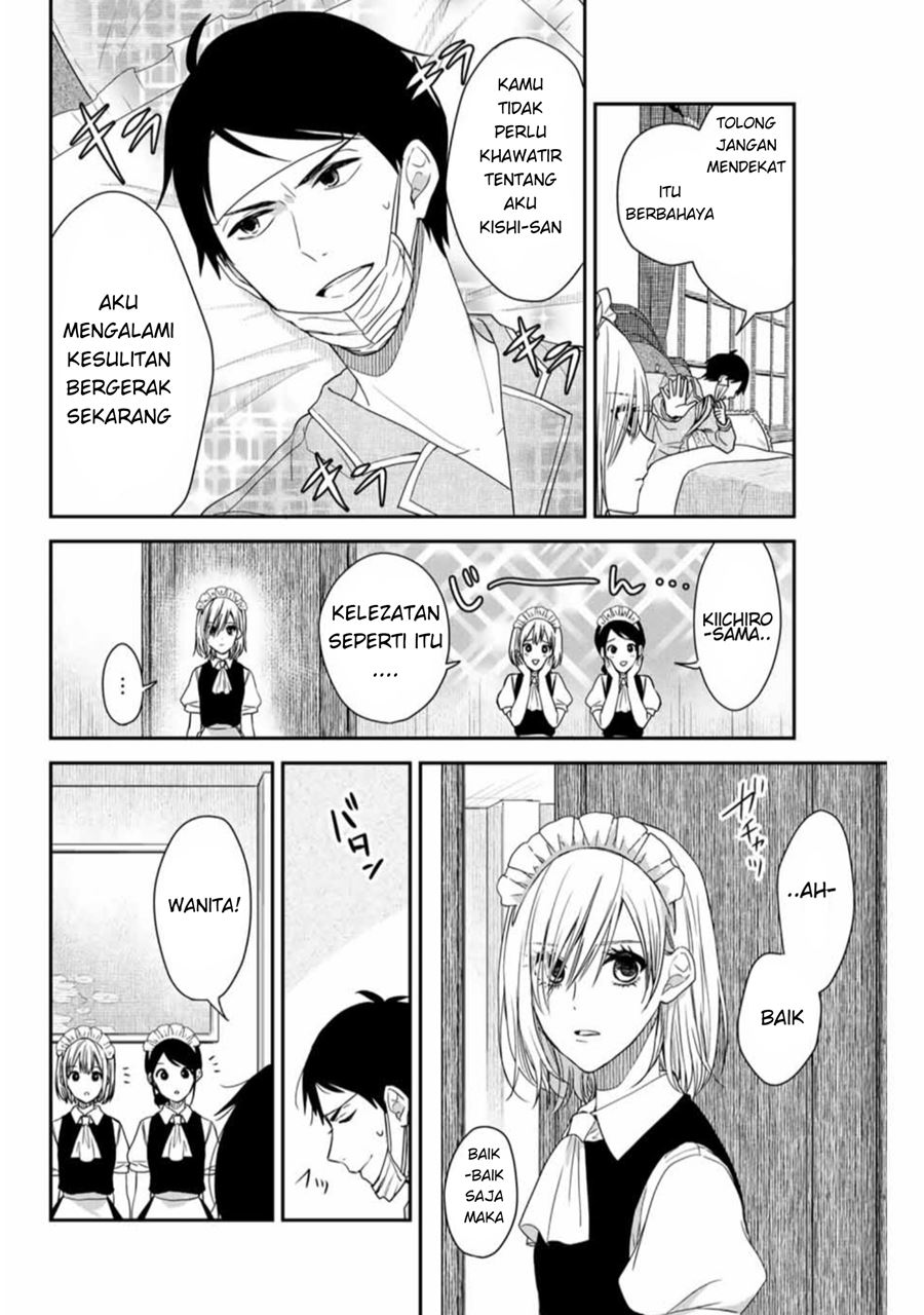 Maid no Kishi-san Chapter 4 - halaman 3