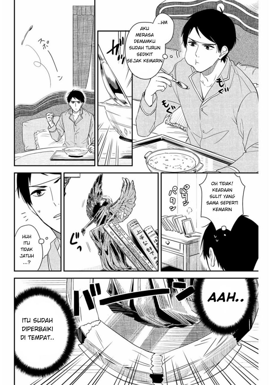 Maid no Kishi-san Chapter 4 - halaman 7