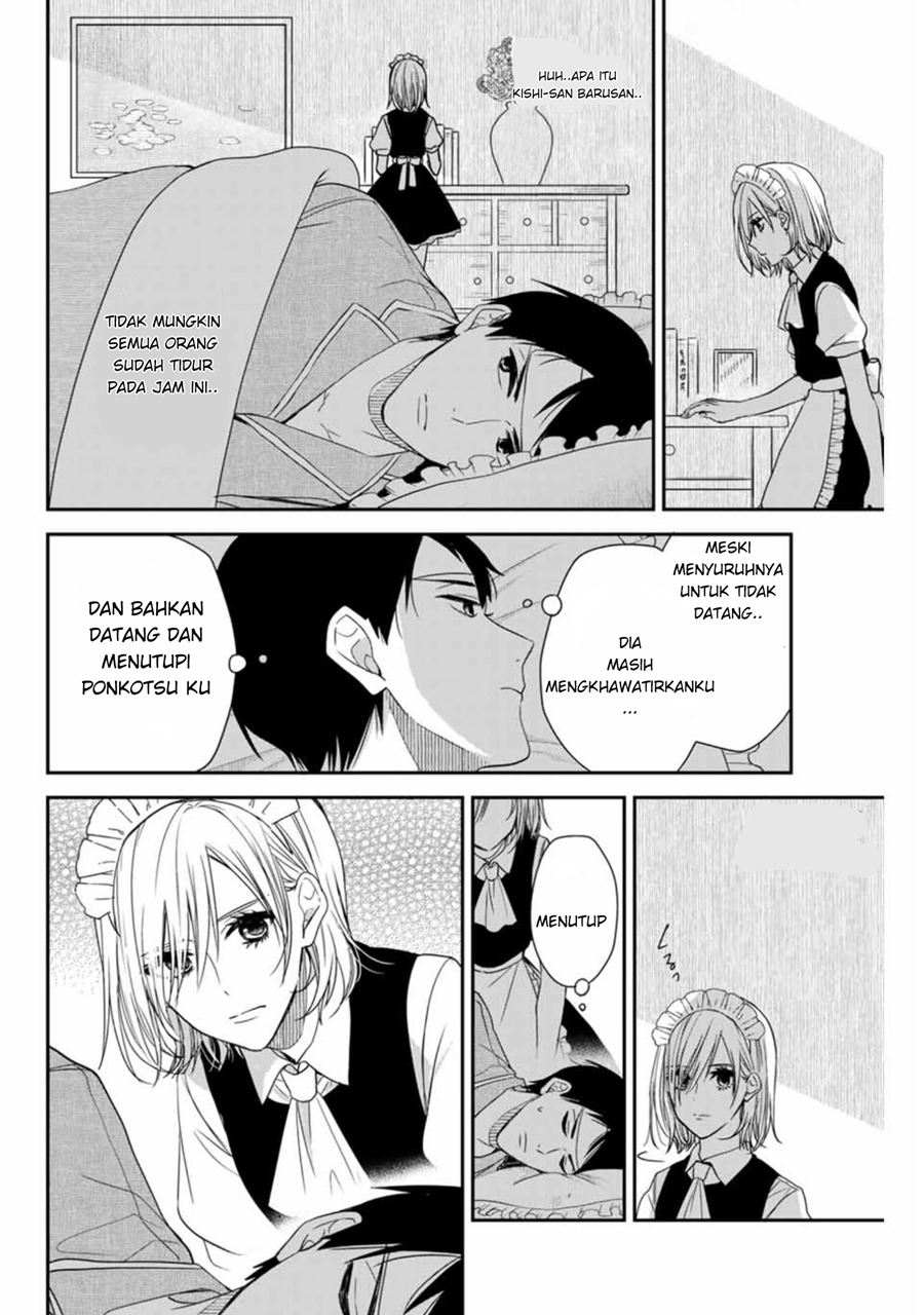 Maid no Kishi-san Chapter 4 - halaman 9