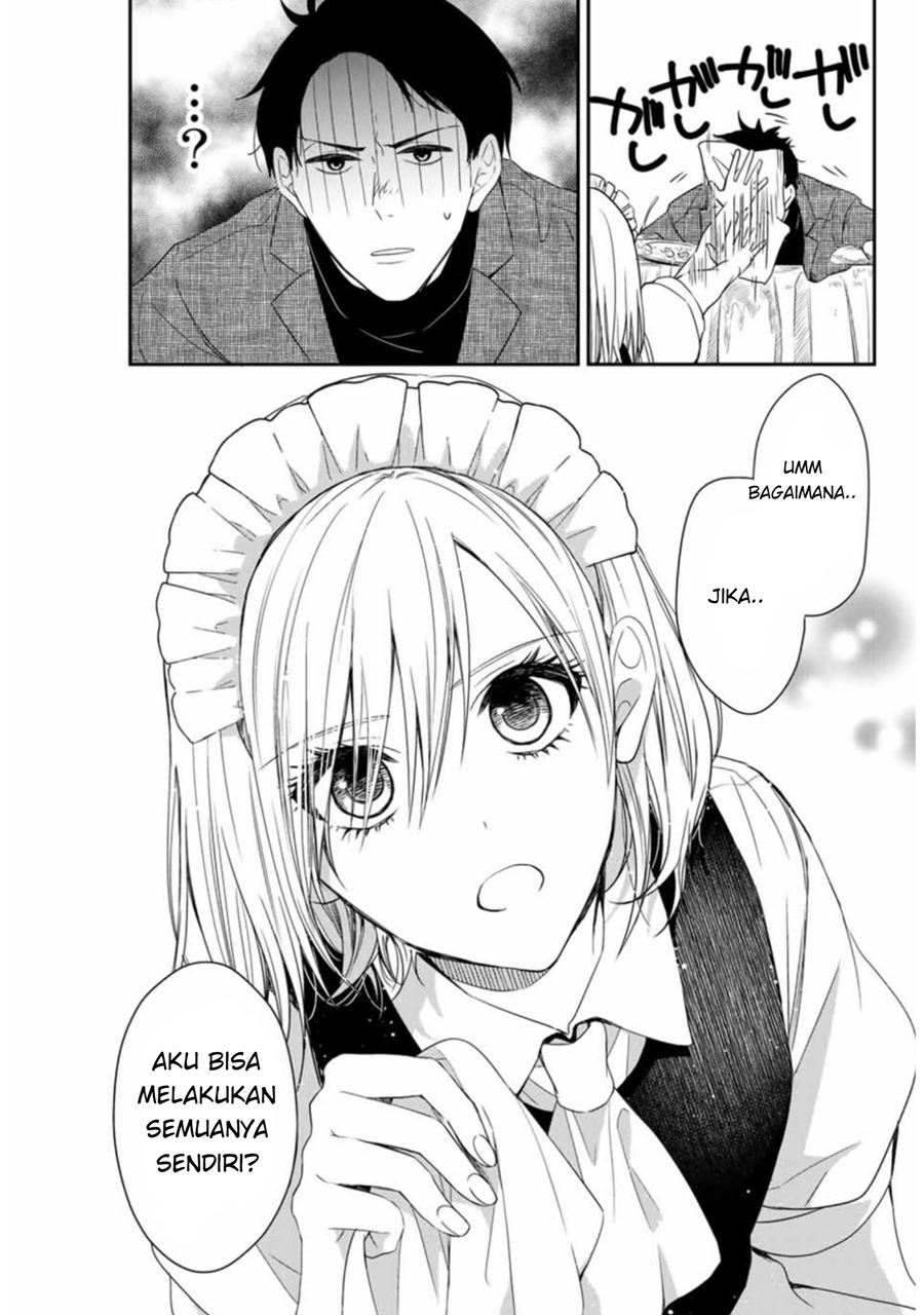 Maid no Kishi-san Chapter 5 - halaman 12