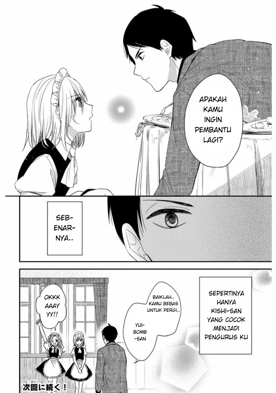 Maid no Kishi-san Chapter 5 - halaman 13