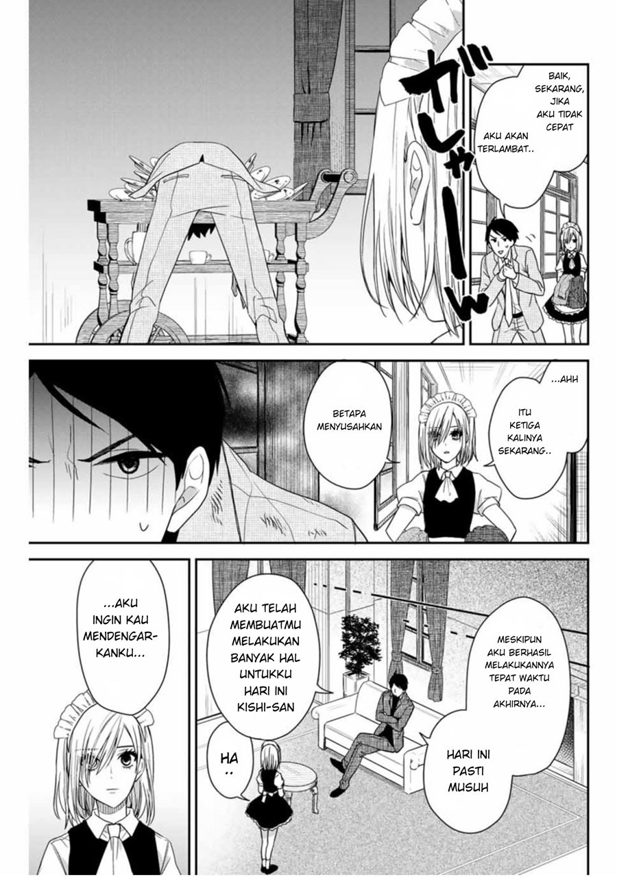 Maid no Kishi-san Chapter 5 - halaman 4