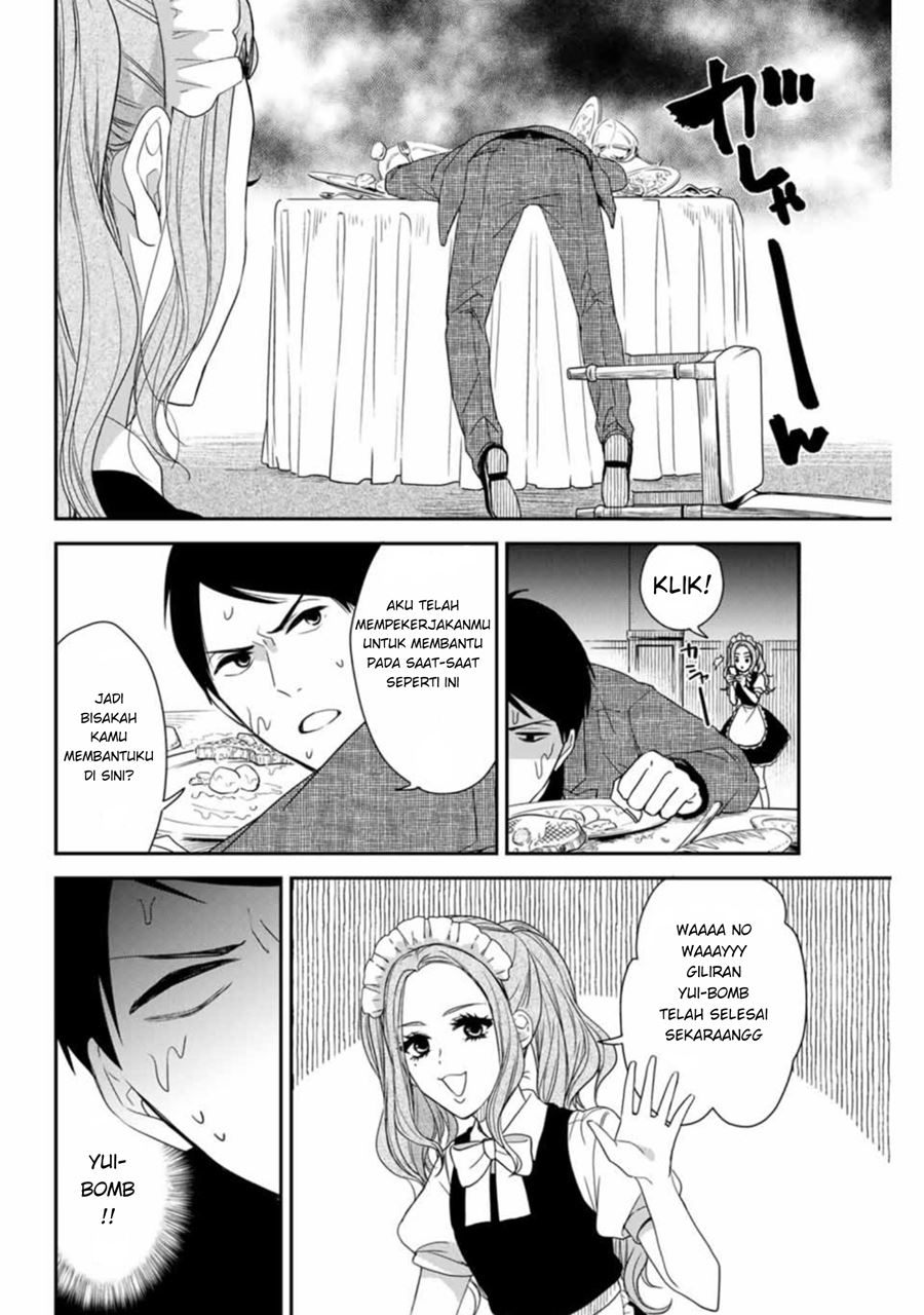 Maid no Kishi-san Chapter 5 - halaman 9
