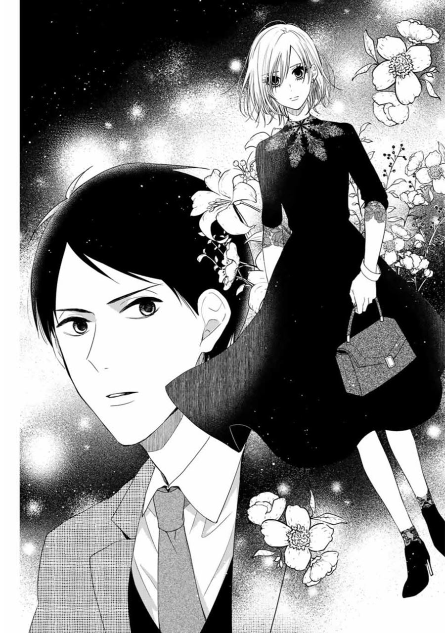 Maid no Kishi-san Chapter 6 - halaman 10