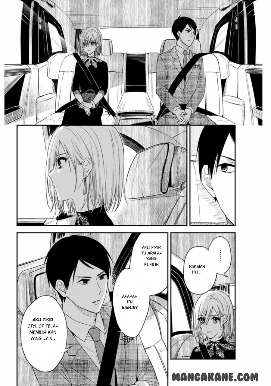 Maid no Kishi-san Chapter 6 - halaman 11