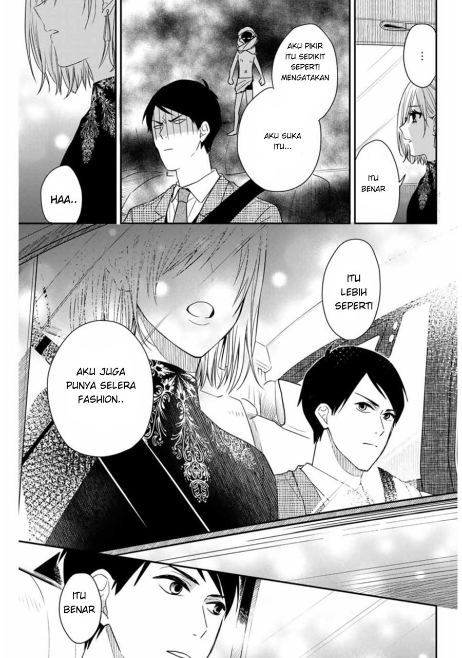 Maid no Kishi-san Chapter 6 - halaman 12