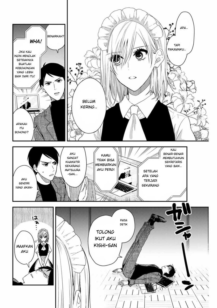 Maid no Kishi-san Chapter 6 - halaman 3