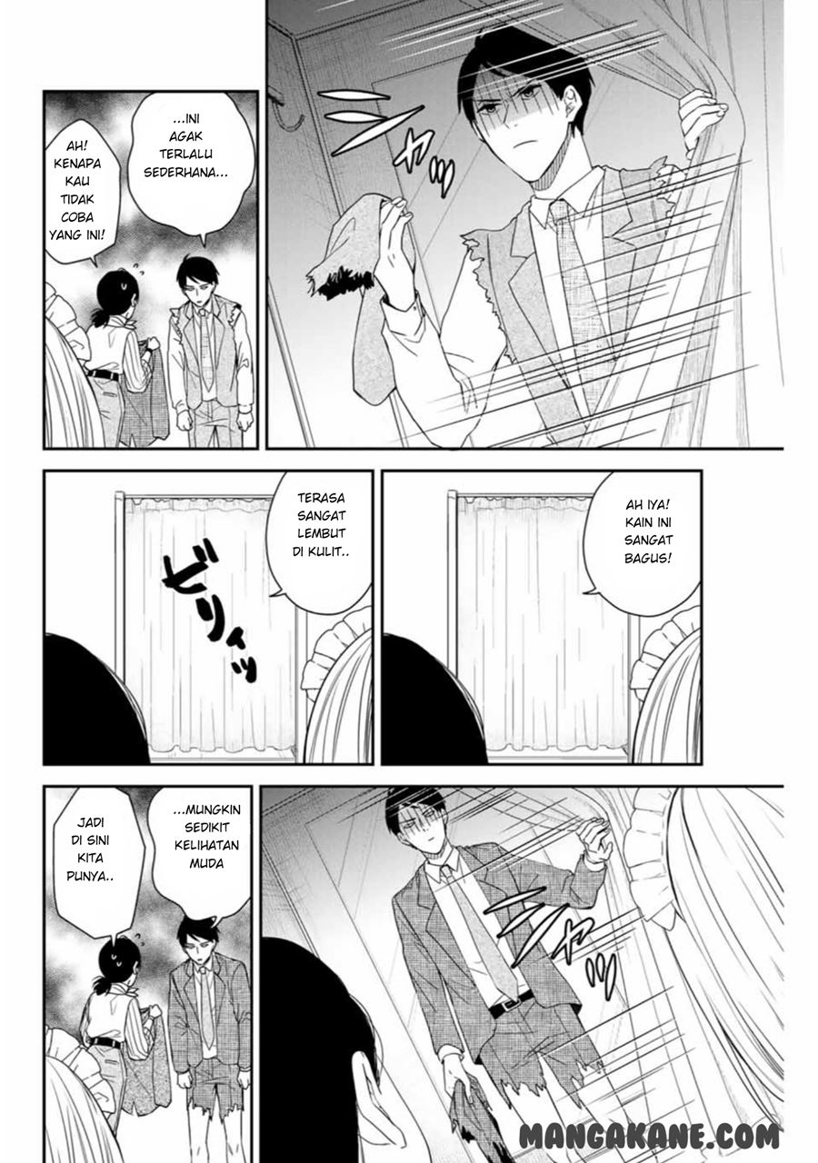 Maid no Kishi-san Chapter 6 - halaman 5