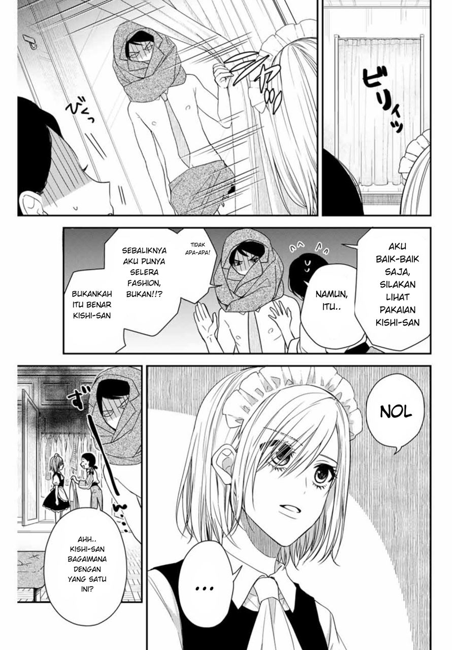 Maid no Kishi-san Chapter 6 - halaman 6