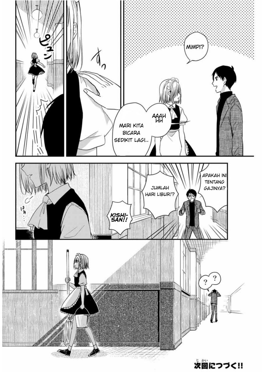 Maid no Kishi-san Chapter 7 - halaman 13