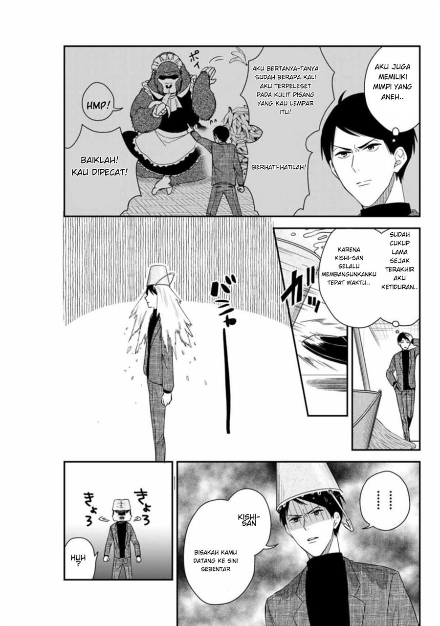 Maid no Kishi-san Chapter 7 - halaman 4