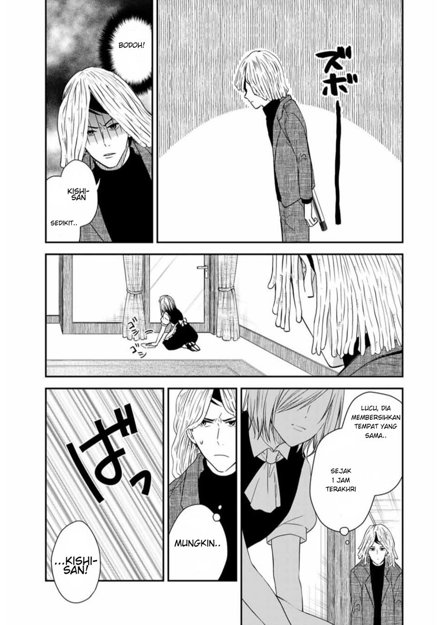 Maid no Kishi-san Chapter 7 - halaman 6