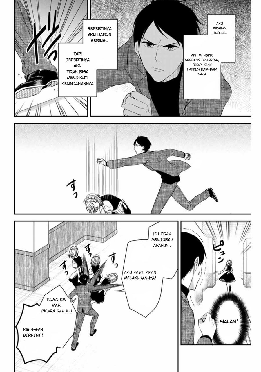 Maid no Kishi-san Chapter 7 - halaman 9