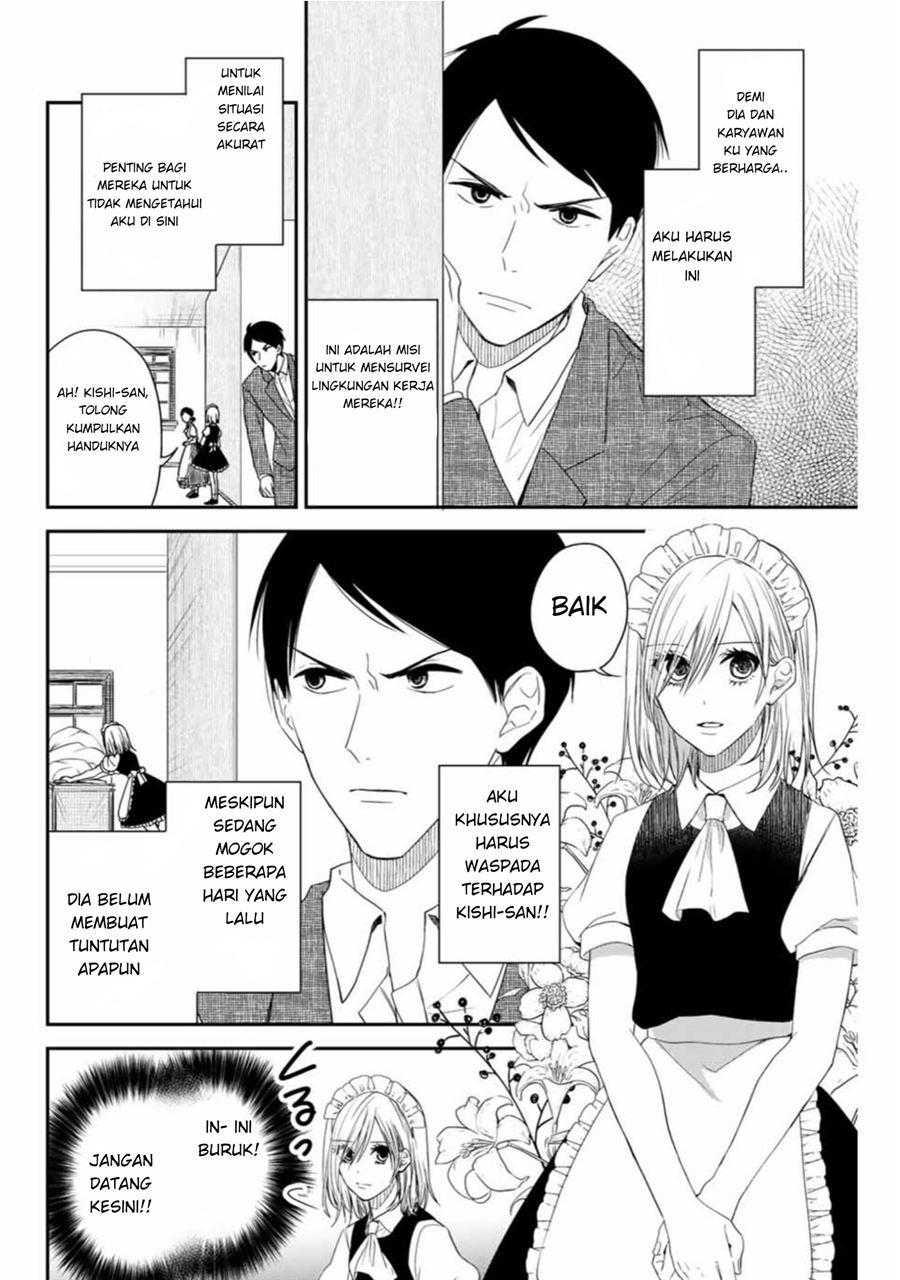Maid no Kishi-san Chapter 8 - halaman 3