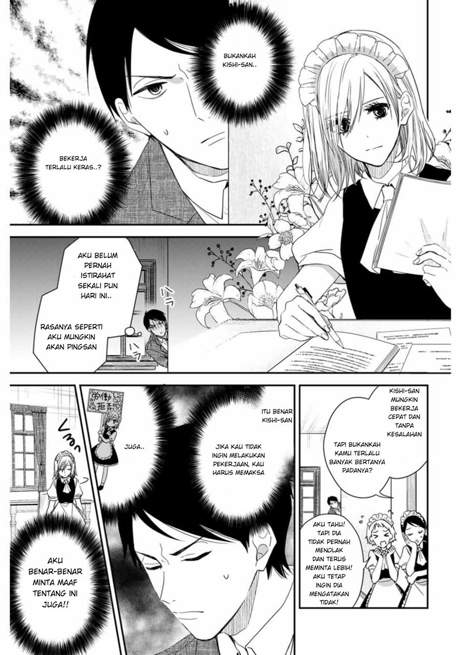 Maid no Kishi-san Chapter 8 - halaman 6