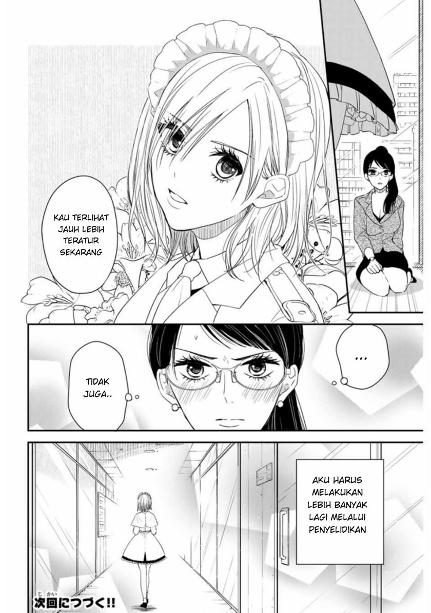 Maid no Kishi-san Chapter 9 - halaman 11